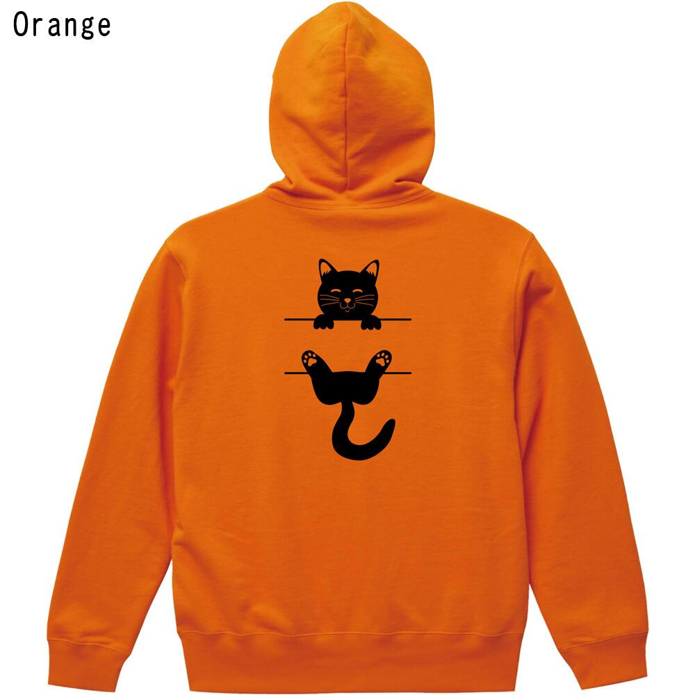 しがみつく猫 パーカー 猫好き かわいい おもしろ プルオーバー パイル