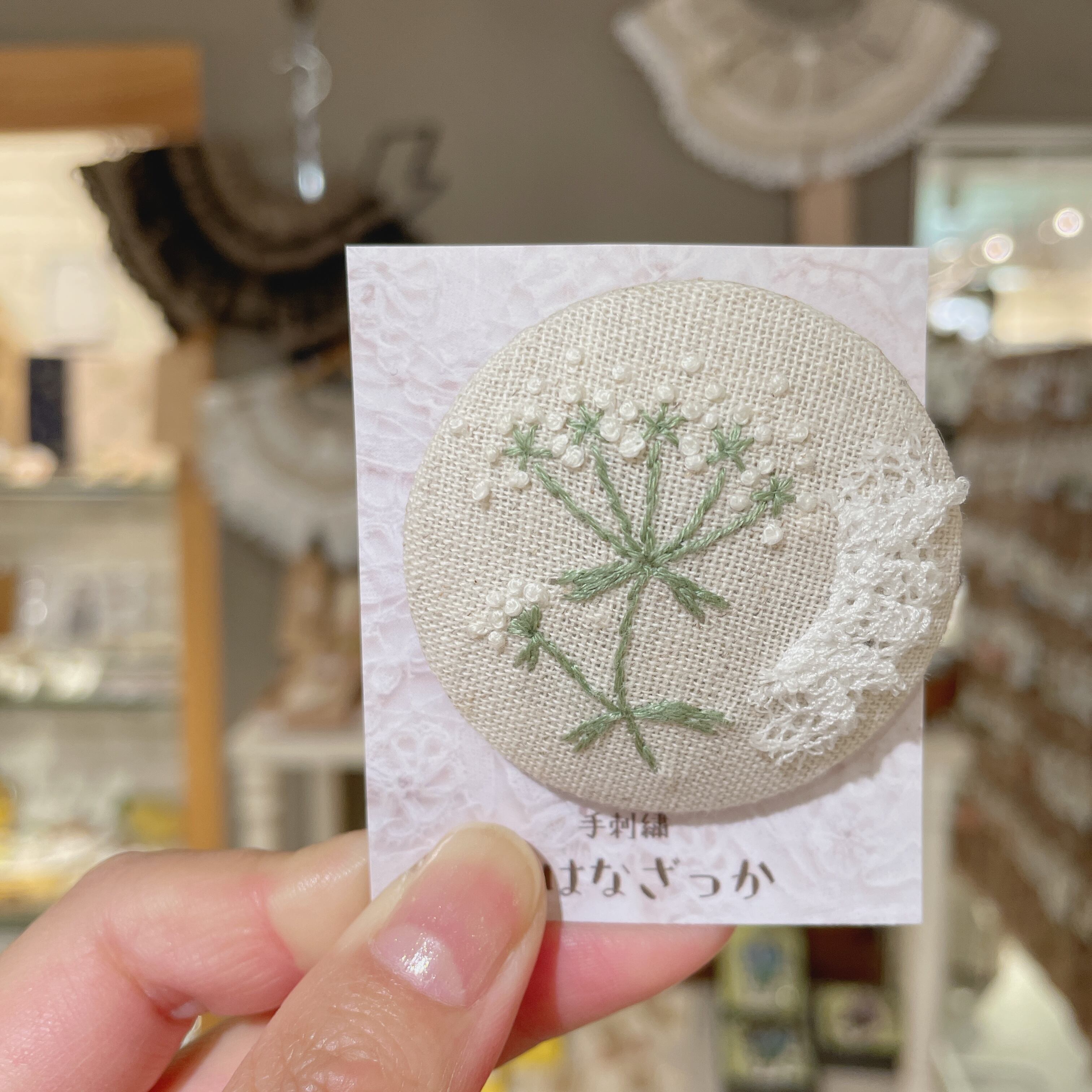 ○ さやか様専用ご購入ページ○