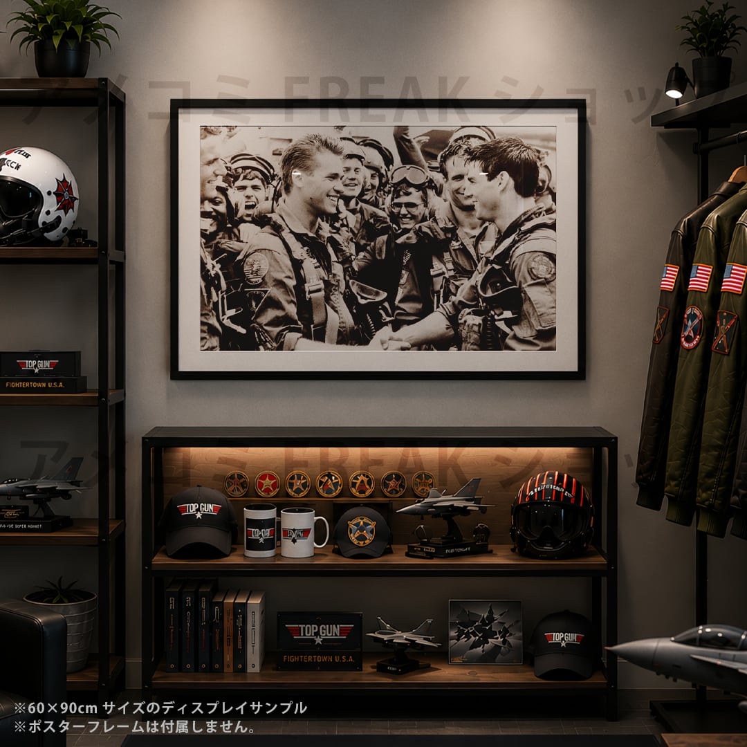 トップガン Top Gun1作目 マーヴェリック＆アイスマン 記念写真