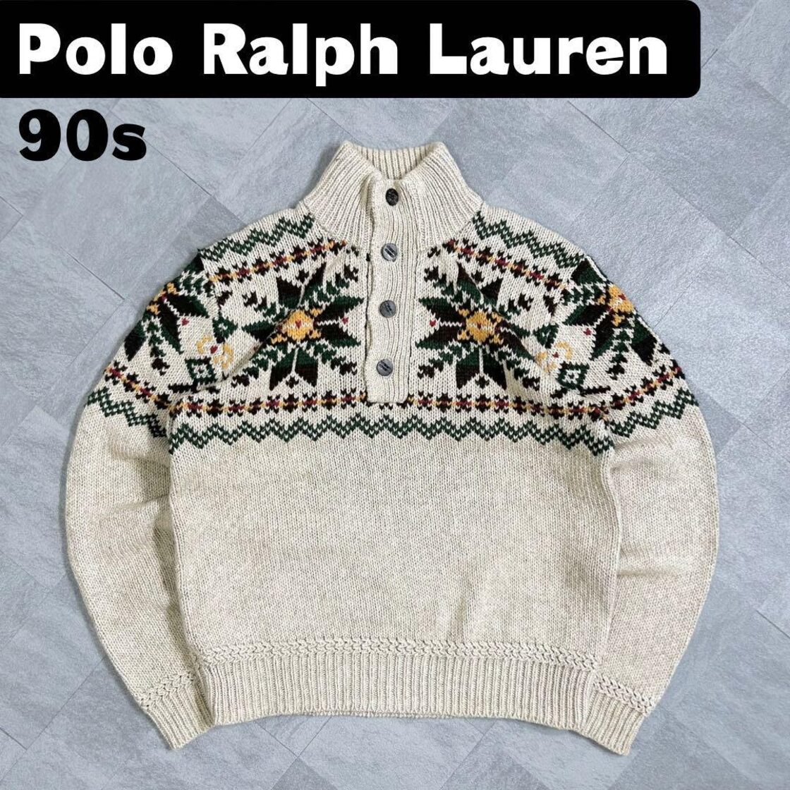 極上肉厚】ポロラルフローレン セーター 90s ノルディック柄 シルク 
