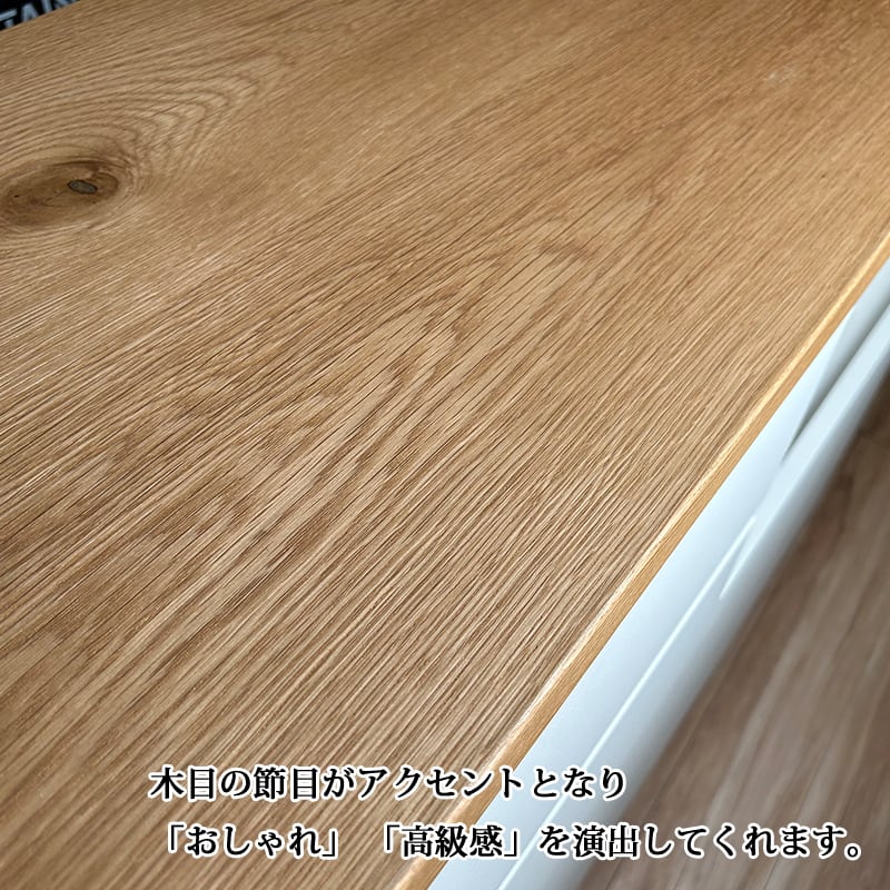キッチンカウンター 120cm おしゃれ 木製 モダン 北欧 キッチン収納