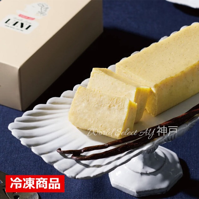 贈りもの 御中元 ギフト VANI テリーヌ 1個入　冷凍商品　デパ地下 スイーツ バニ