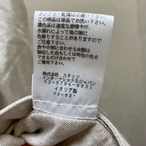 Maison Margiela メゾンマルジェラ duster-style cotton linen open