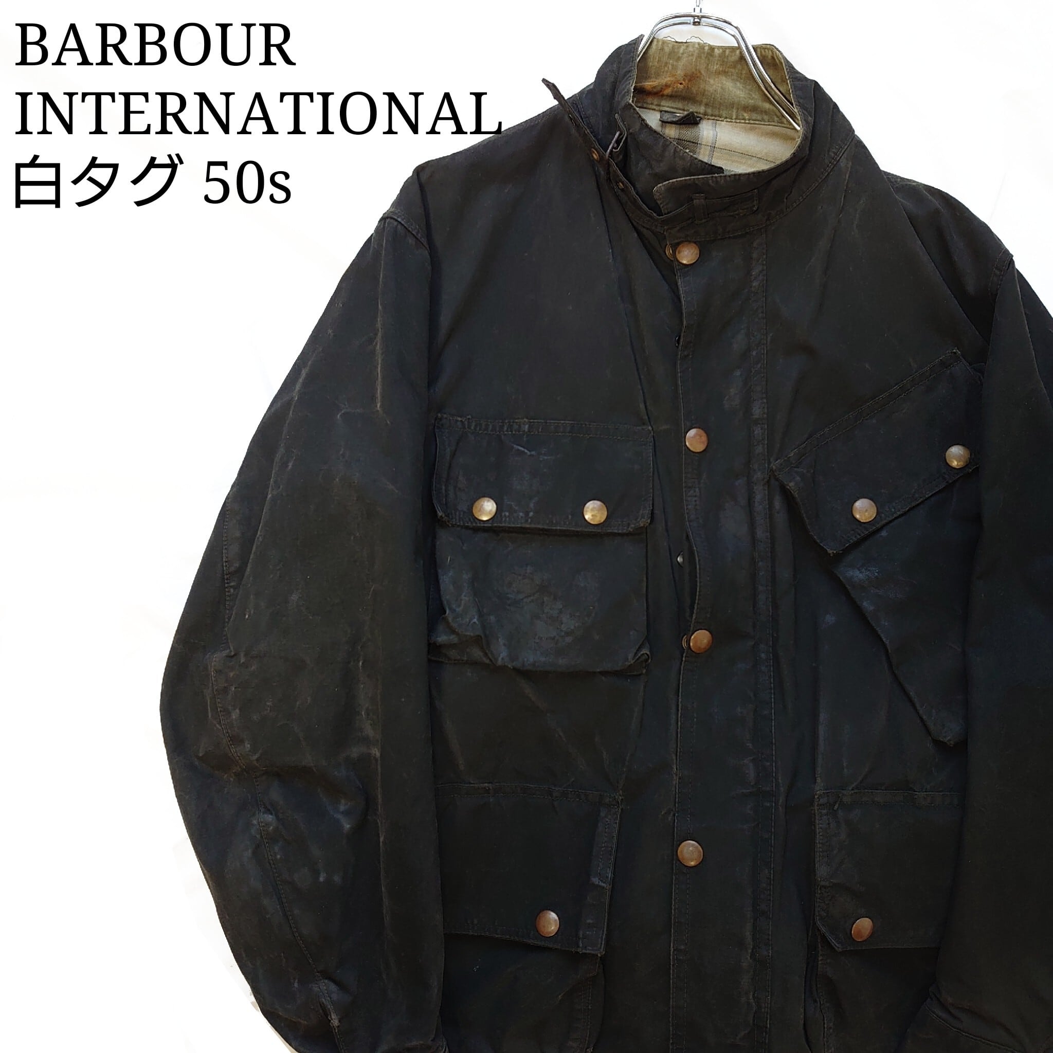 白タグ・50s】BARBOUR バブアー インターナショナル スペシャル