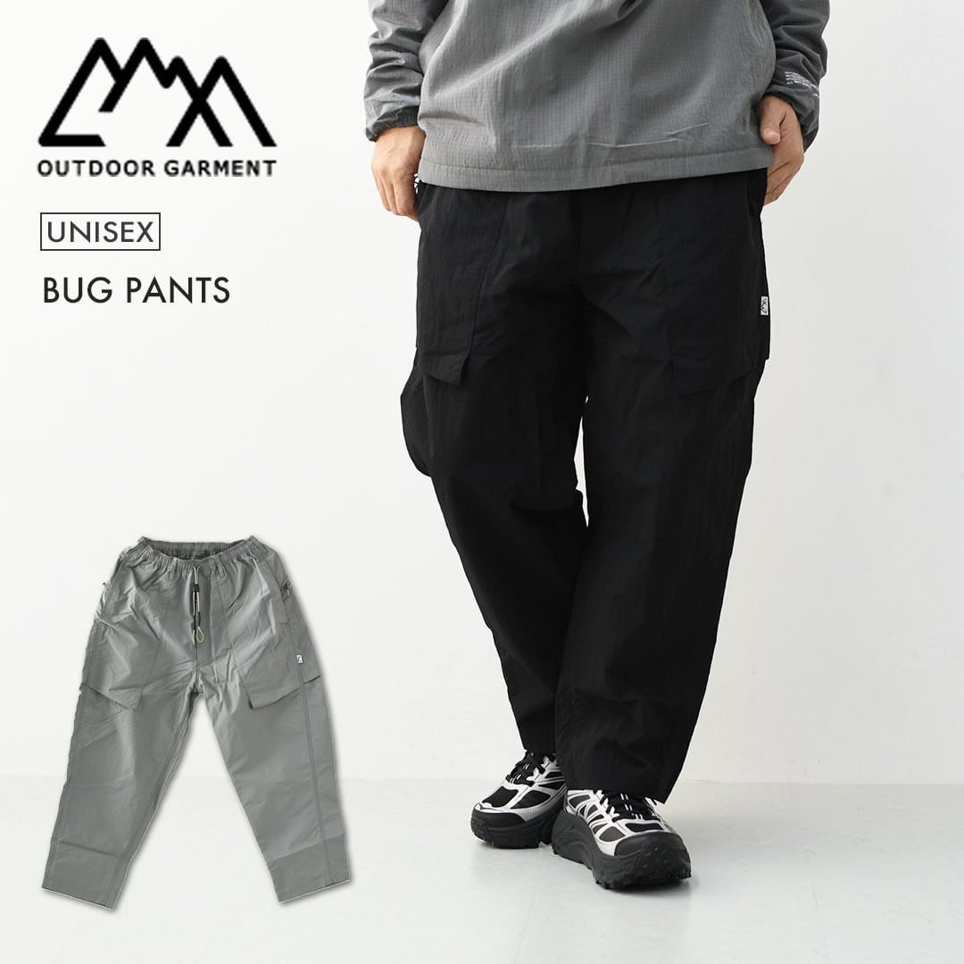 CMF OUTDOOR GARMENT [コムフィアウトドアガーメント] BUG PANTS