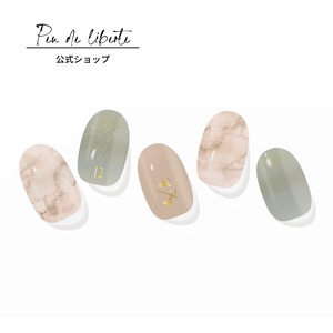 【新作】PEU DE LIBERTE 001.Elegance marble