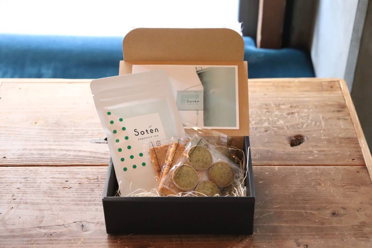 贈るSatén〈茶葉〉