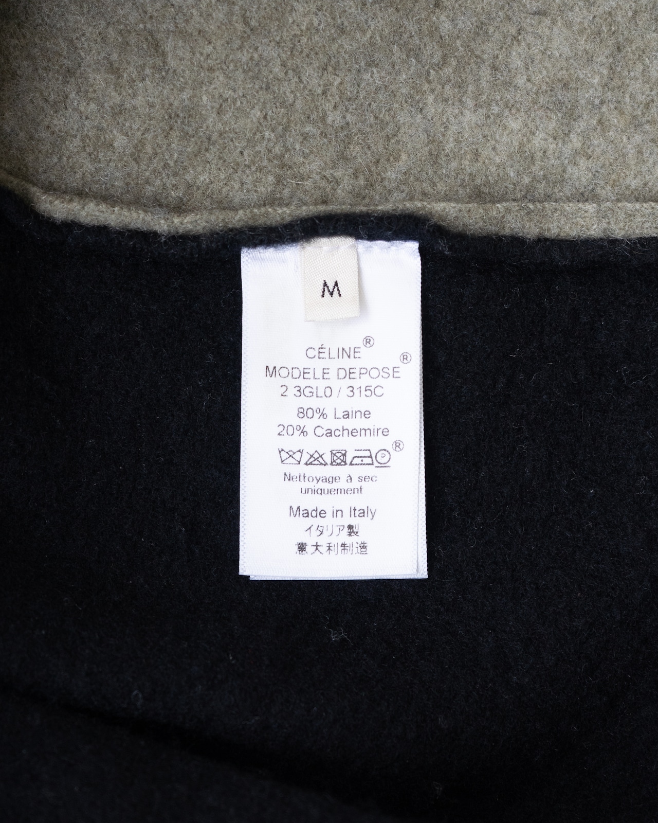 〈CÉLINE by phoebe philo〉Higjh neck sweater