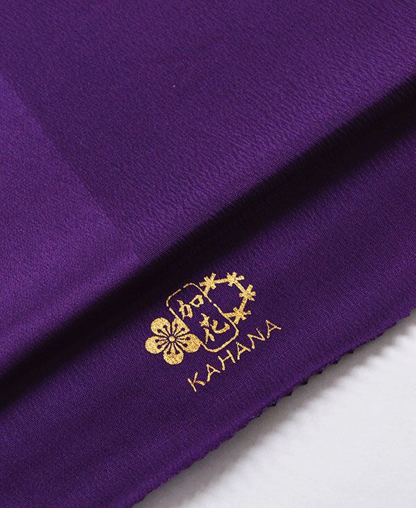 朱子無地帯揚げ 深紫 | 加花 KAHANA 公式オンラインショップ
