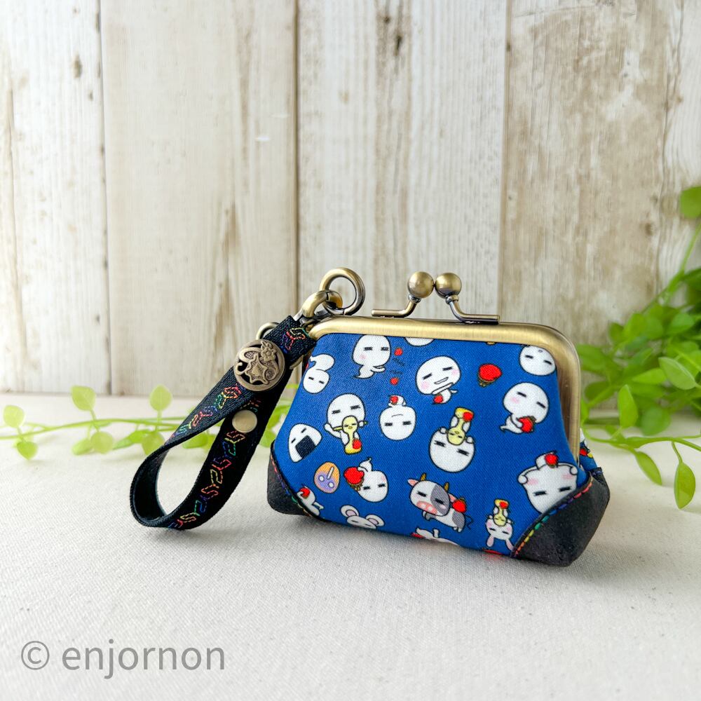 ちっこいがま口 | えんじょるのん のんぱち屋 がま口やさん