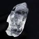 レムリアンシード 水晶 原石 ブラジル ミナスジェライス州 コリント産 一点物 171-6868