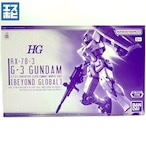 HG 1/144 G-3ガンダム BEYOND GLOBAL