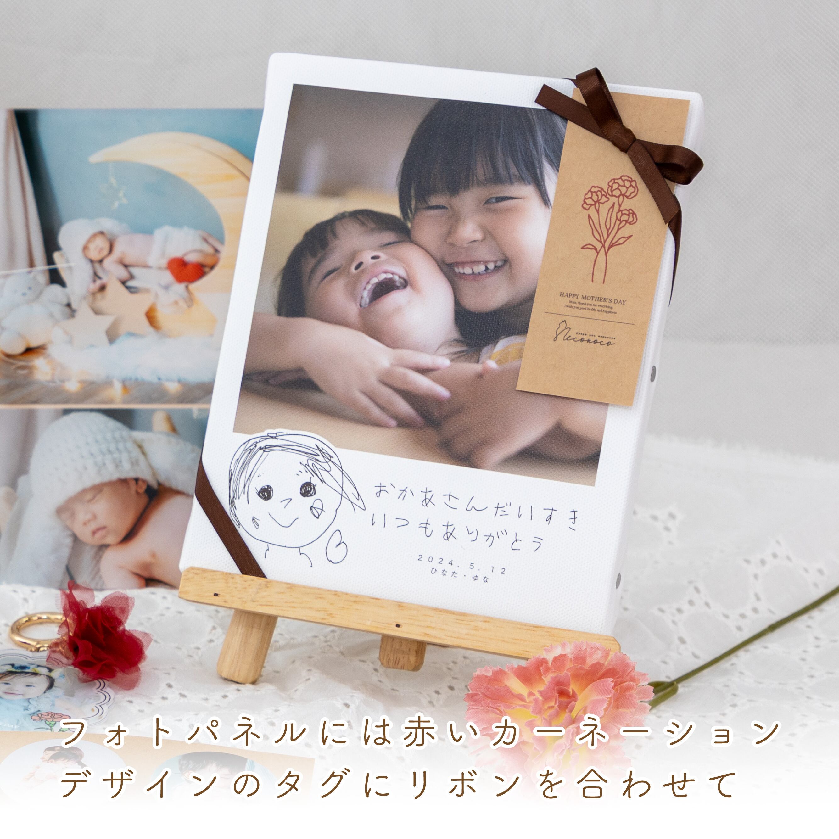 フォトパネル 3.5x5 Thin Bamboo Picture Frame with UV-Resistant Acrylic & Acid