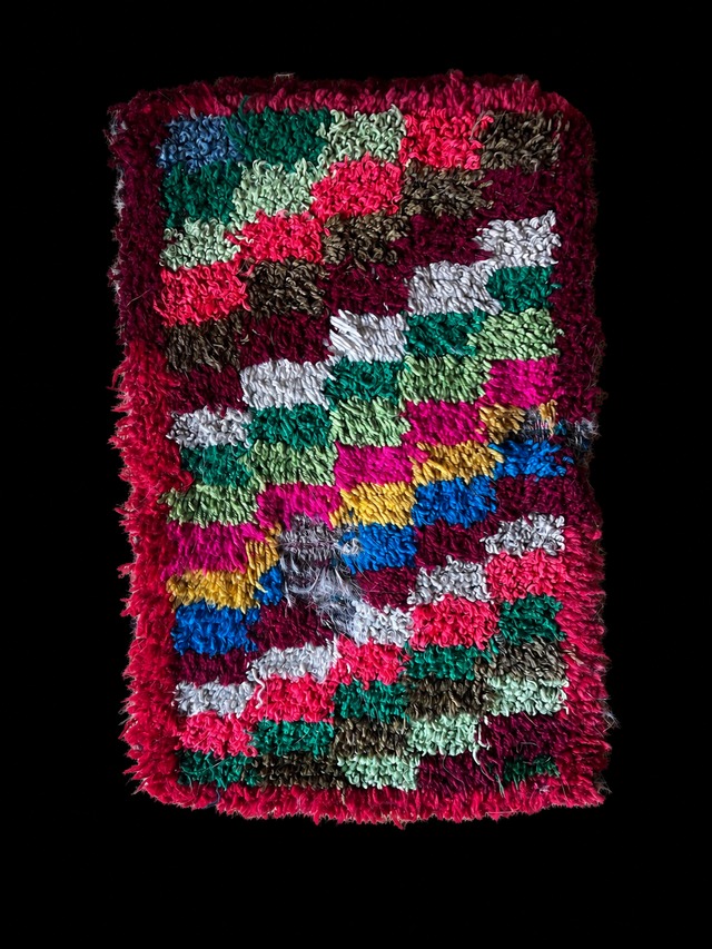 Vintage Wangden Rug