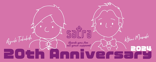 「sacra 20th Anniversary Live～Confirm～」パンフレット