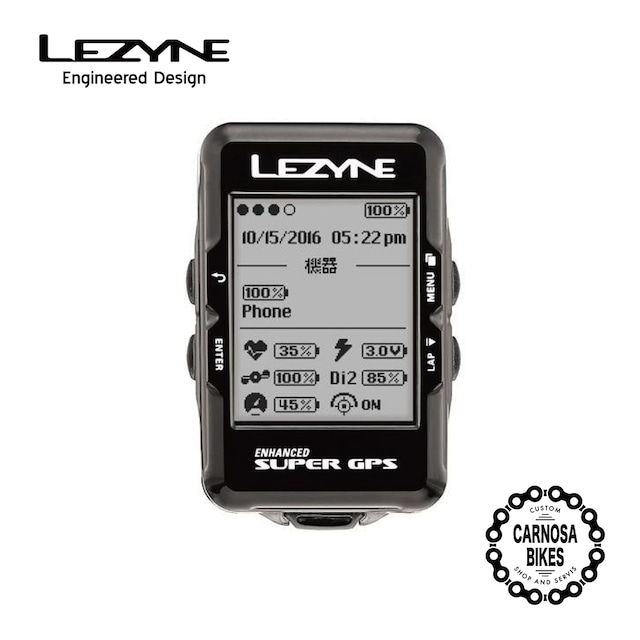 【LEZYNE】SUPER GPS サイクルコンピューター