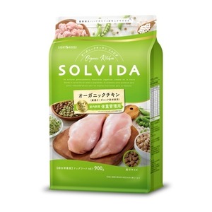 ソルビダ　グレインフリー　チキン　室内飼育体重管理用　900g