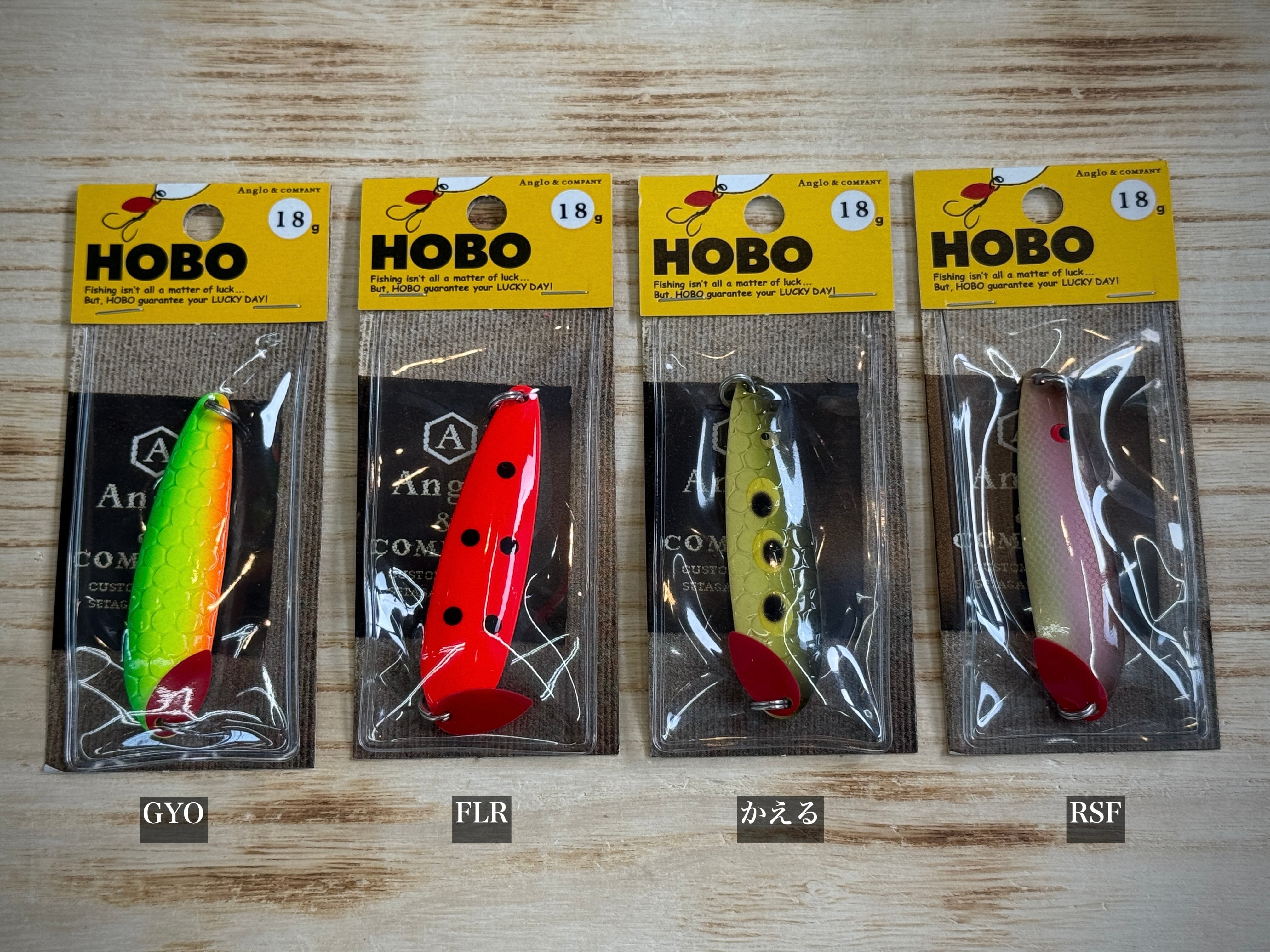 Anglo&COMPANY アングロ&カンパニー HOBO スプーン 18g | Fishing
