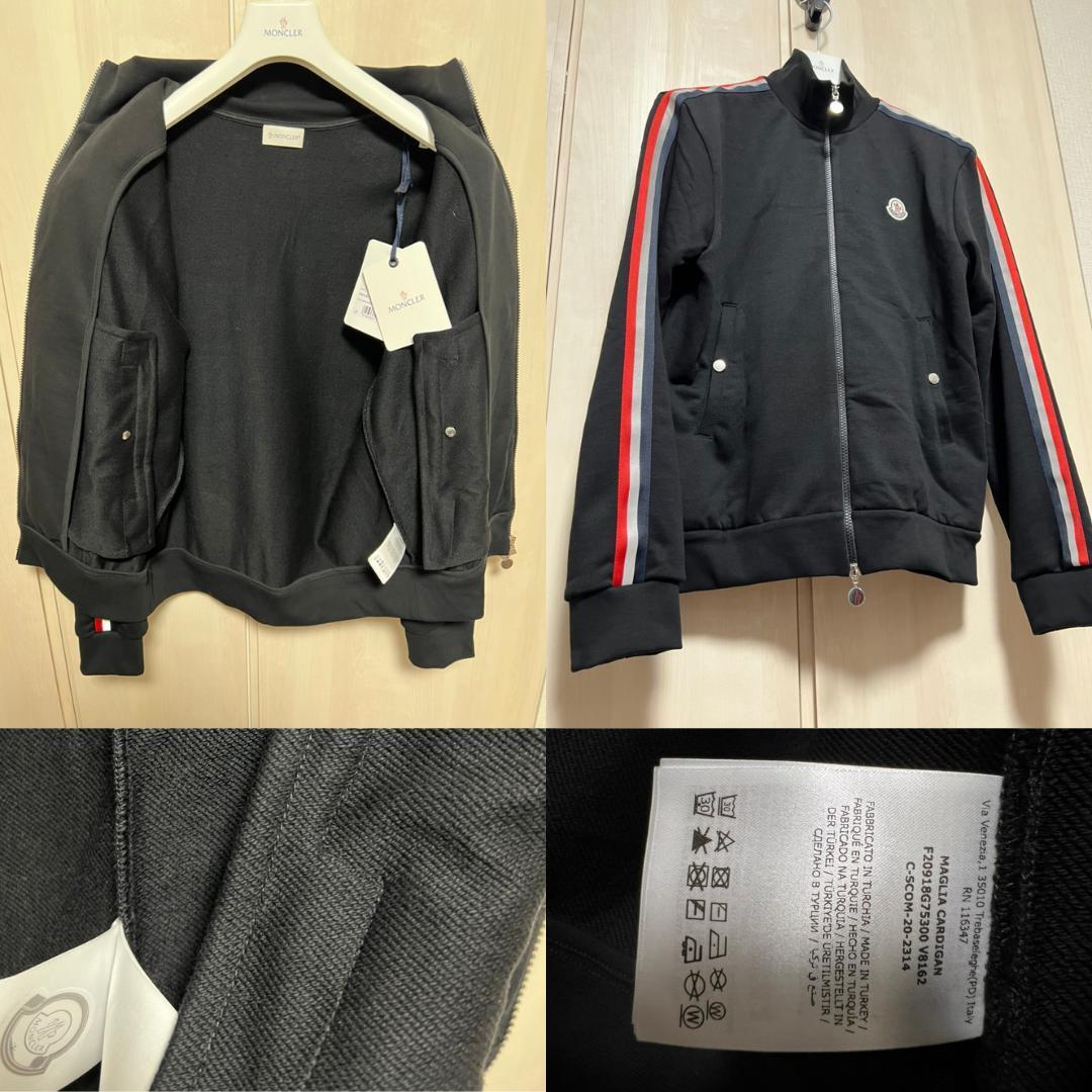 ☆未使用・本物保証☆MONCLER トラックジャケット ジャージ上 M ブラック