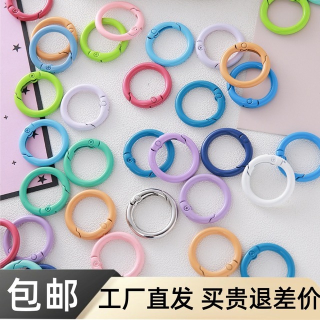 携帯電話用23mmチェーンバッグハンガー