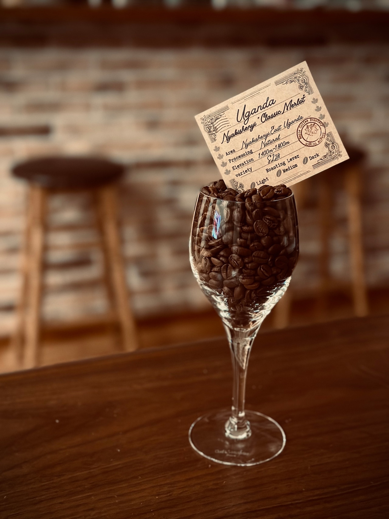 ウガンダ【 クラシックメルロー 】100g 画像2