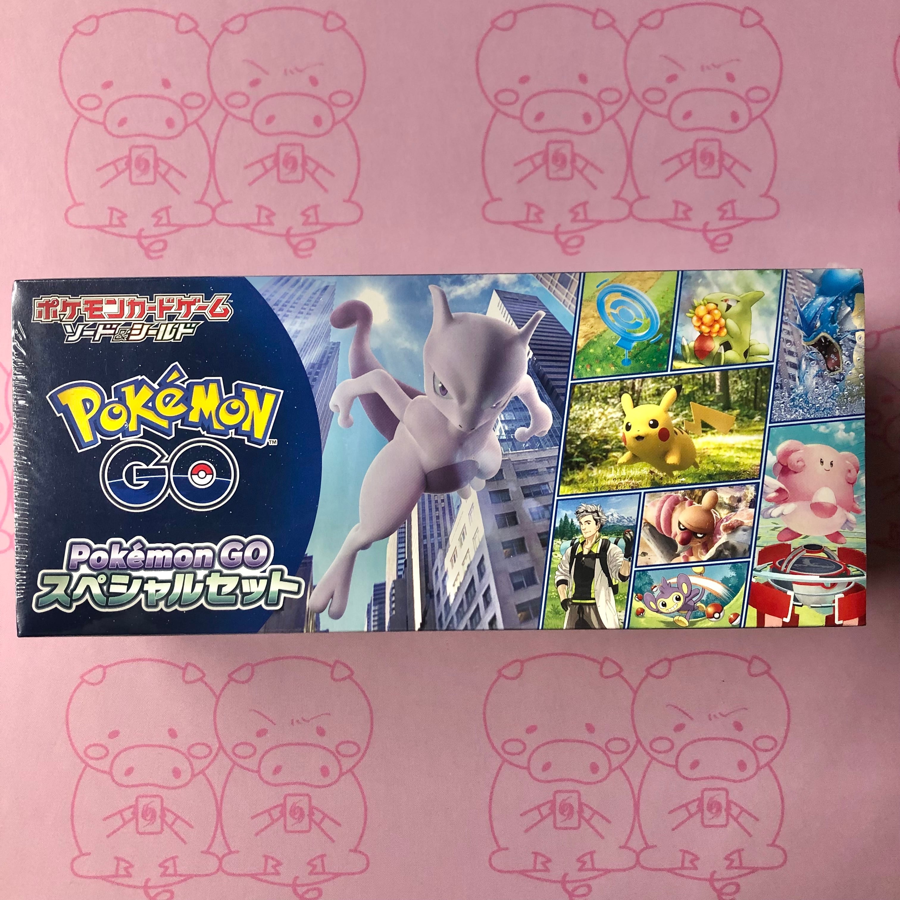 Pokemon GO スペシャルセット ボックスセット