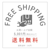 《ブルーファルコン》エアバッグトート ぴょん
