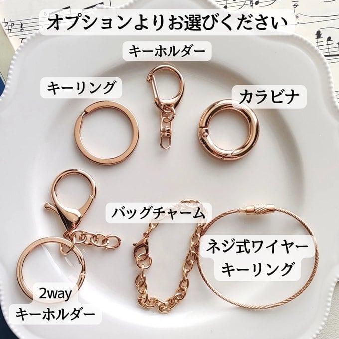 パート譜チャーム】楽器名 / お名前 | Trumpet Chie Official Site