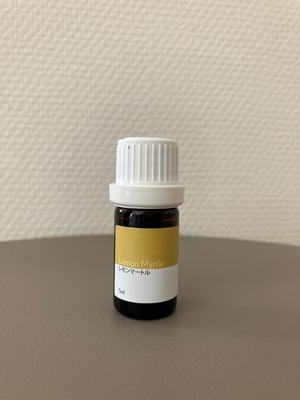 レモンマートル　精油　5ml