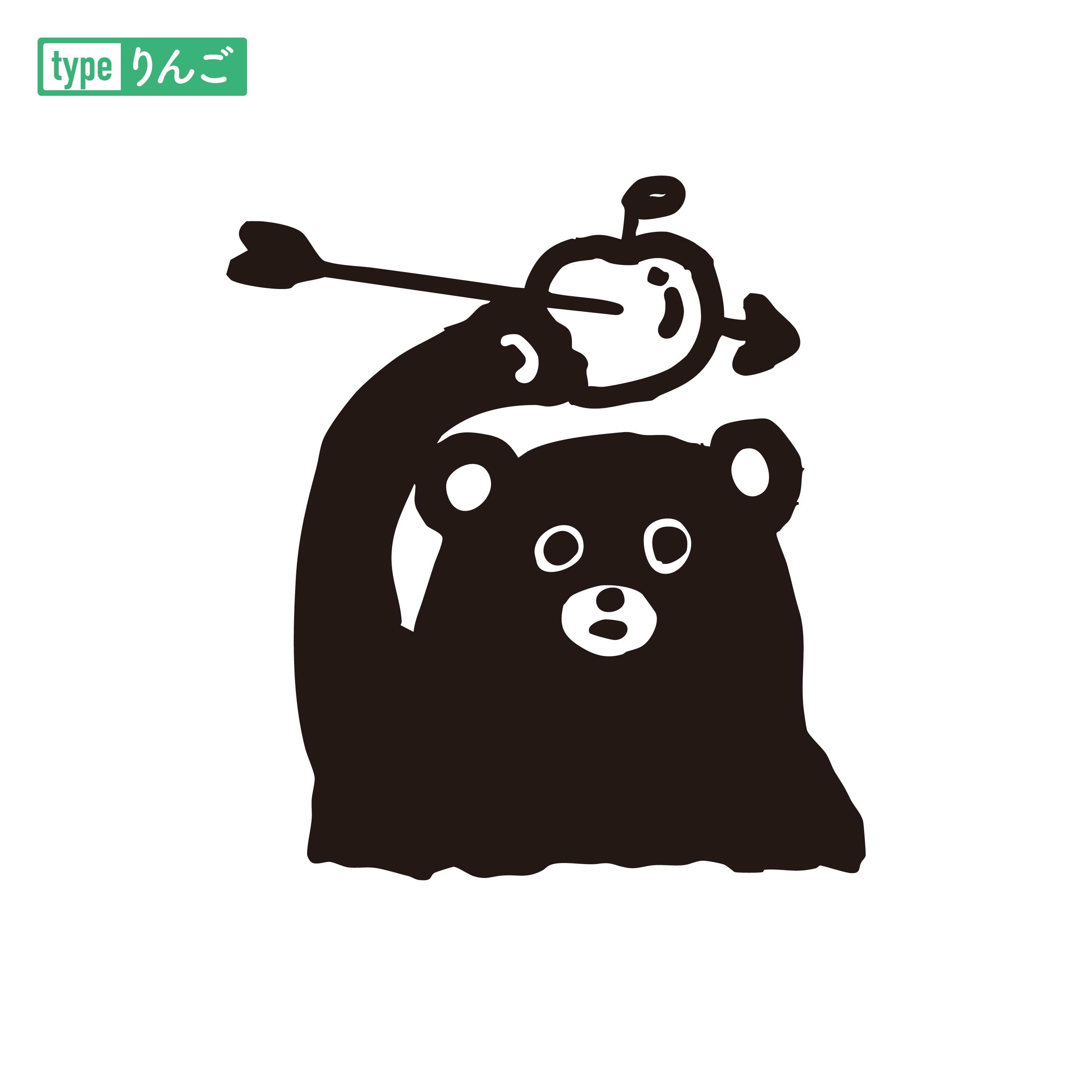 ドクロりんごが頭に乗った熊 陶人形 Amazon.co.jp: LilMou 実物大