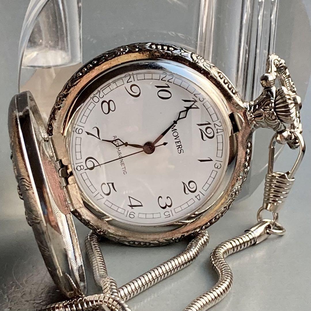 Begin掲載 【美品・動作良好】ロイス ROYCE アンティーク 懐中時計 手