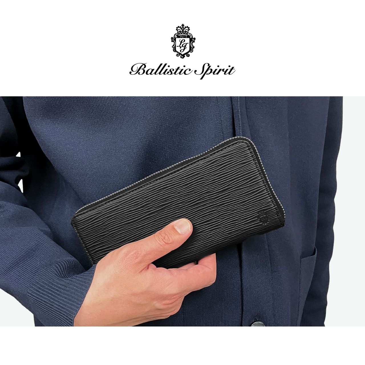 Ballistic Spirit バリスティックスピリット ロングウォレット 長財布