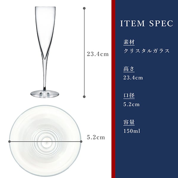New BACCARAT バカラ ドンペリニョン シャンパンフルート ペア 1845244