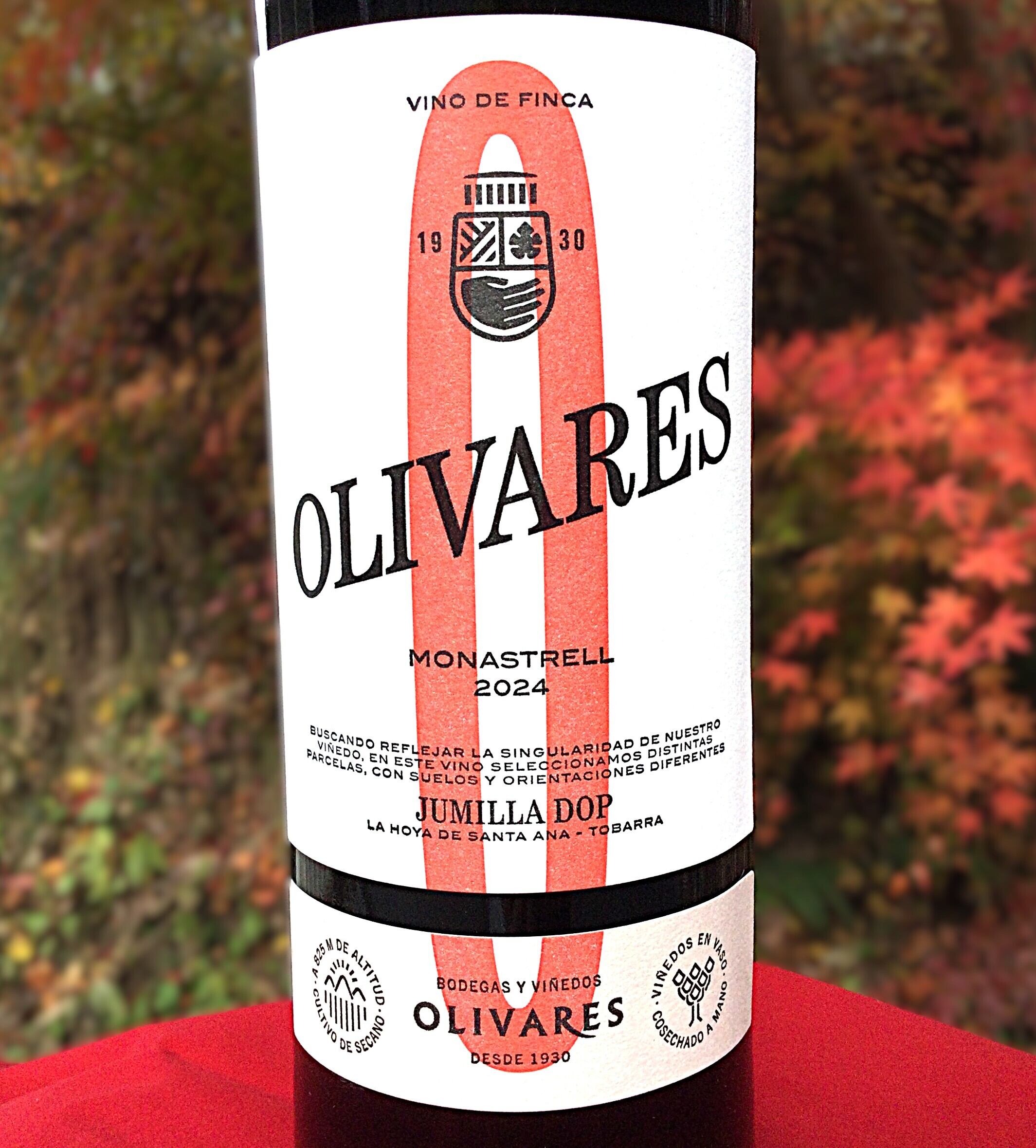 2016年[白] レ ジャルダン ド バビロン セック / ディディエ ダグノー