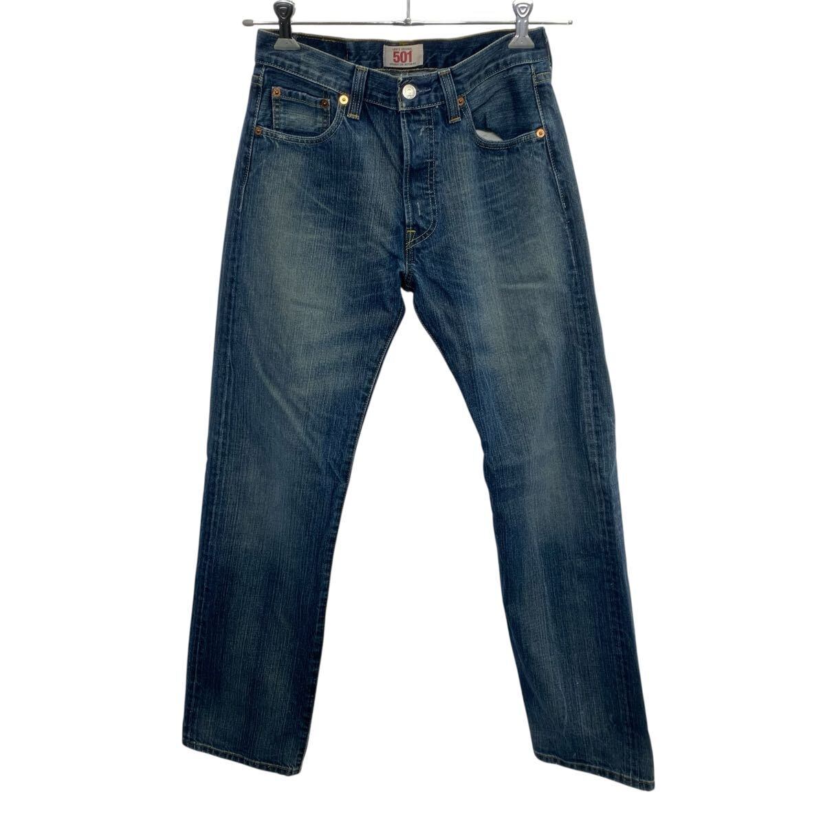 Levi's ENGINEERED JEANS リーバイス 00s パンツ TIGHT 日本製 ブルー