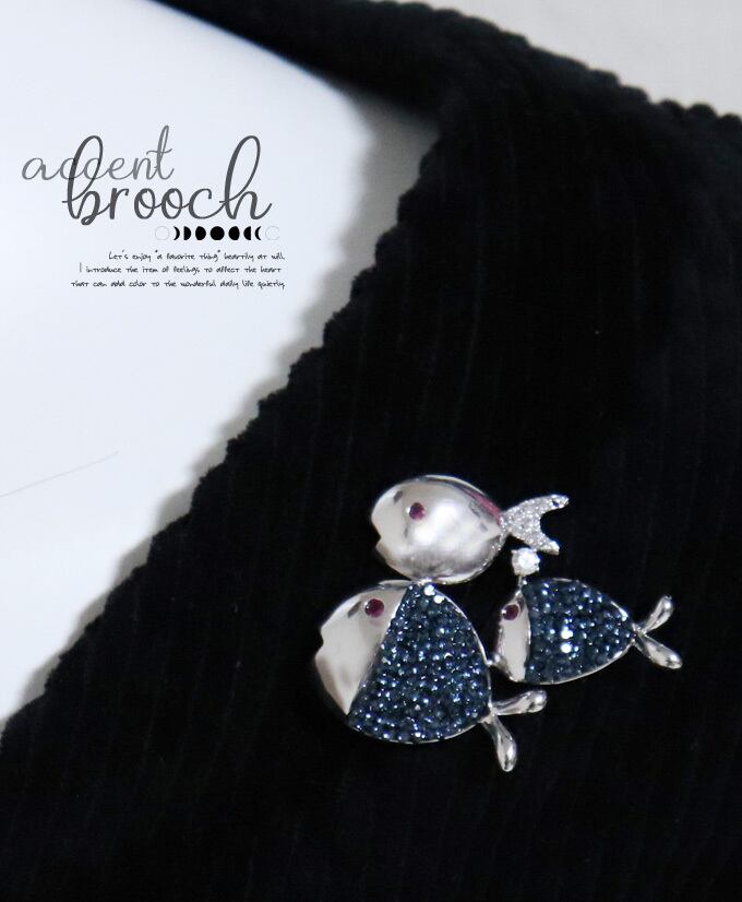 14k魚のデザイン ブローチ 14k魚のデザイン ブローチ 14k魚のデザイン ブローチ 14k魚のデザイン