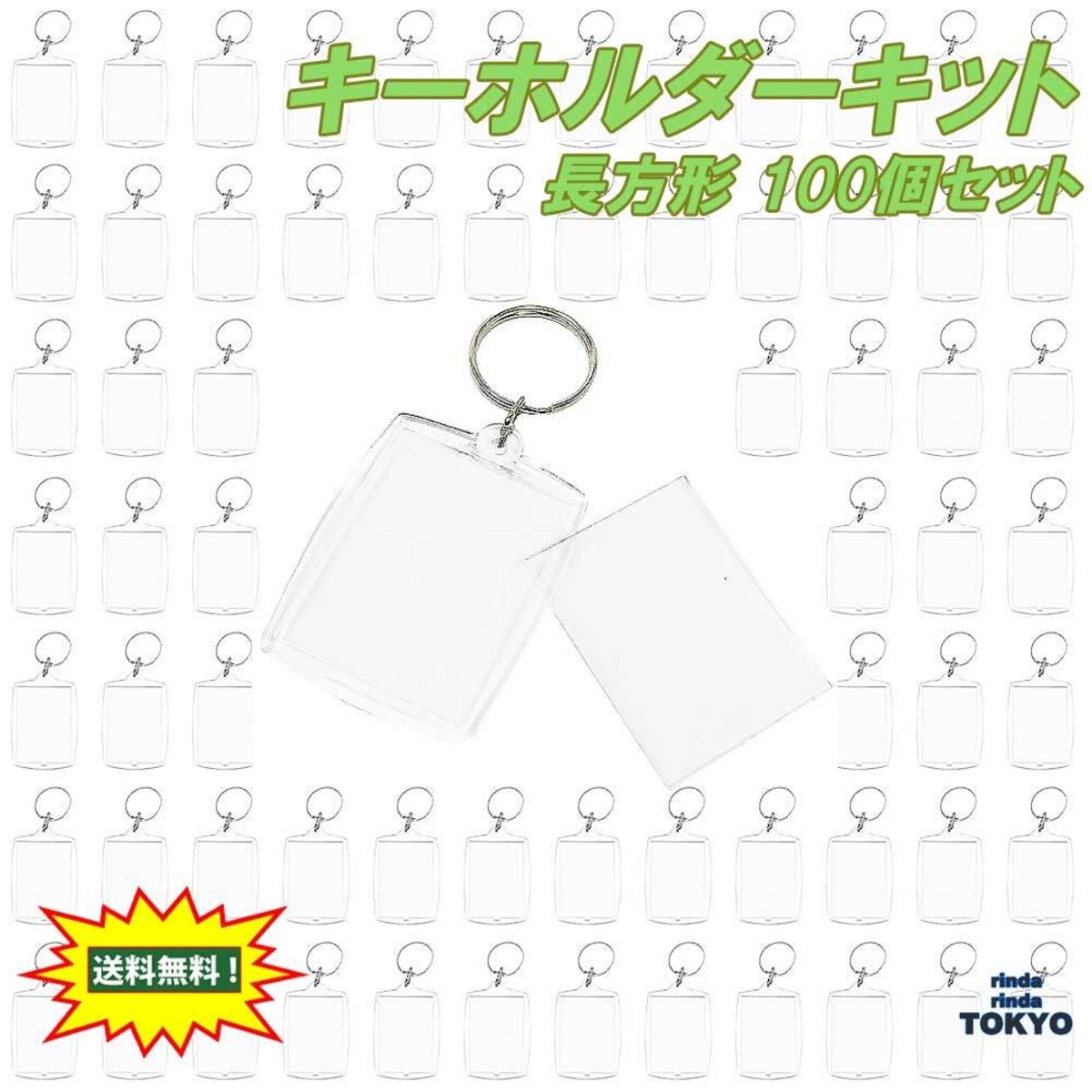 ぱちむさま確認画像 洗え