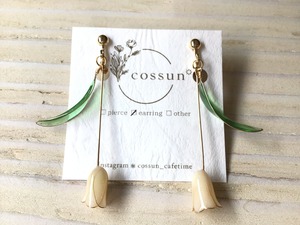 【ピアス変更可能】cossun*/チューリップイヤリング