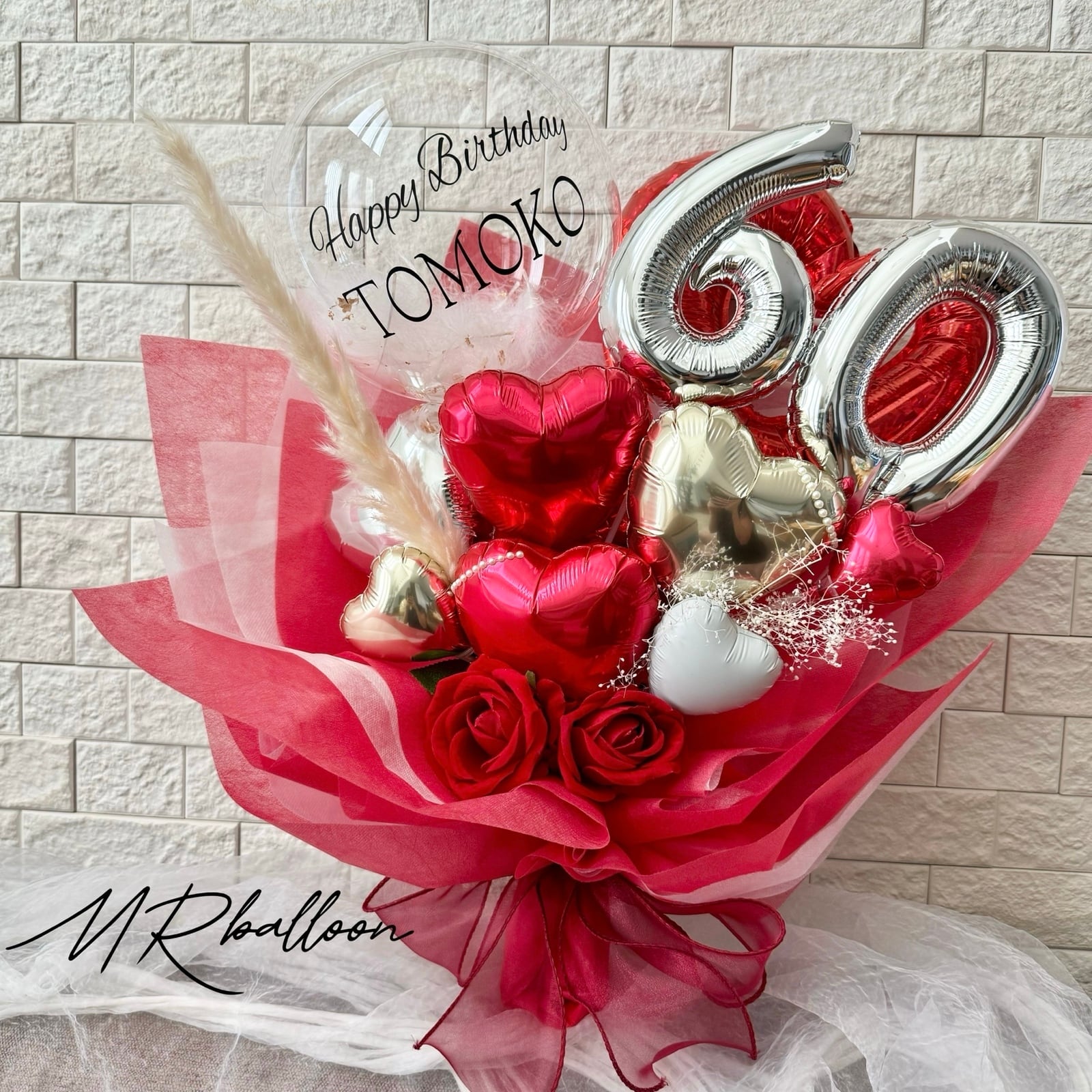 成人式・誕生日・記念日におススメ❤︎ナンバーバルーン入り!カラー