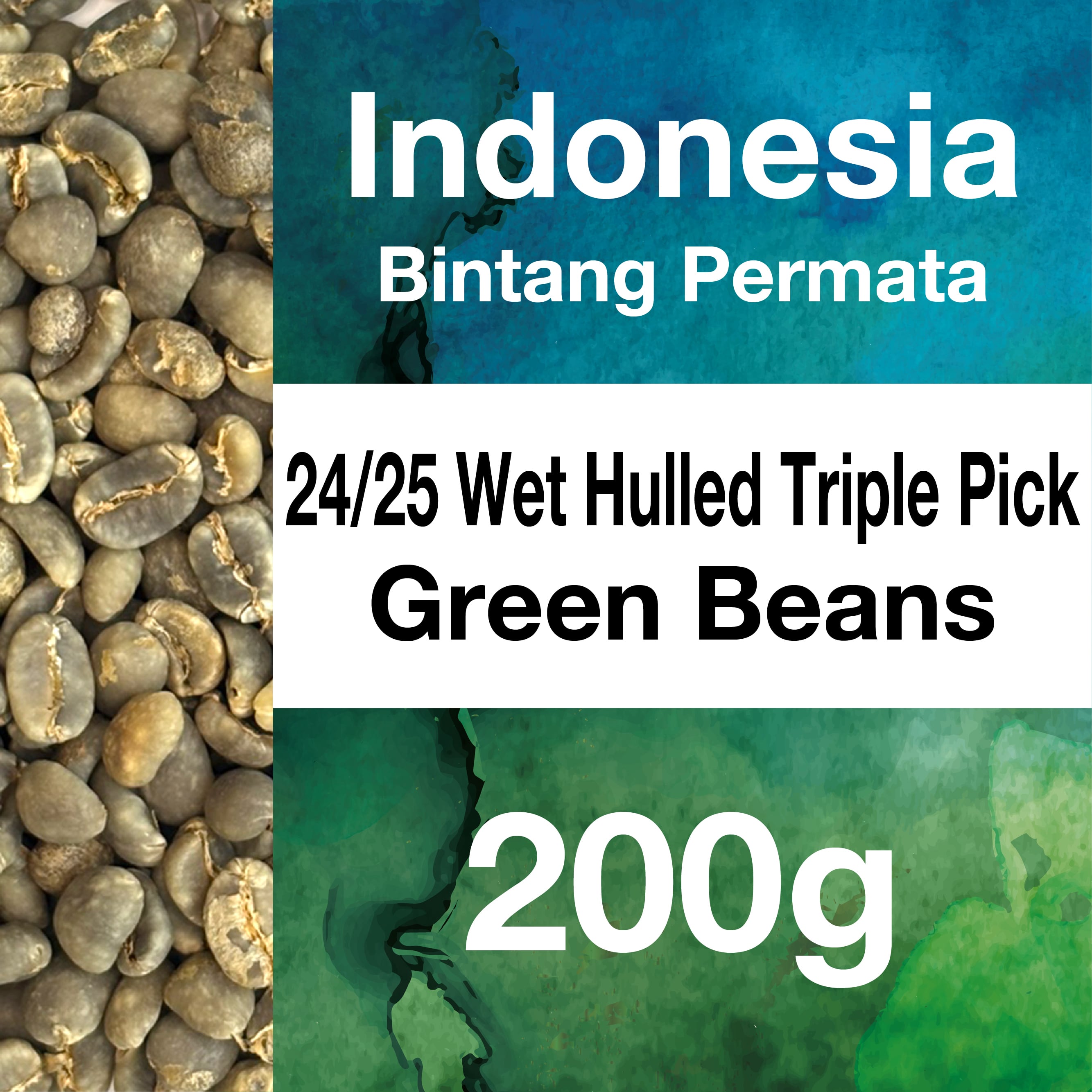 インドネシア ビンタンペルマタ トリプルピック 24/25 WET HULLED 生豆