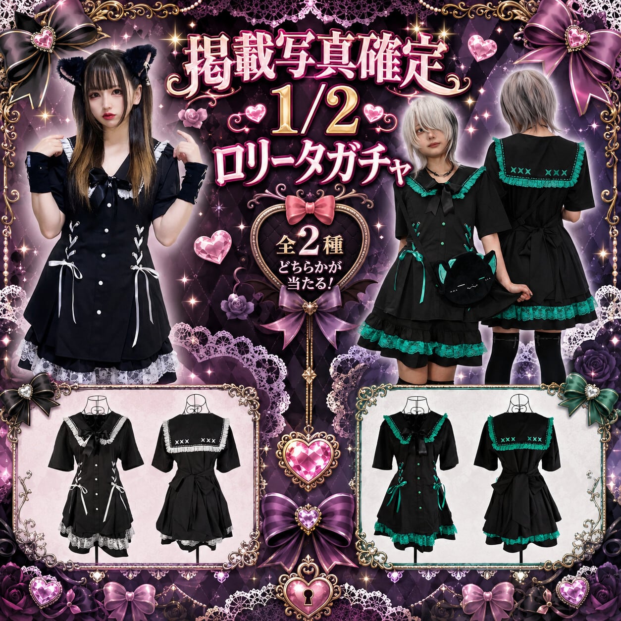 Box | NIER CLOTHING