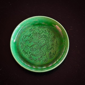 【50615】 珉平焼 龍 丸（1個） 明治 / Minpei Yaki Plate Dragon Round / Meiji Era