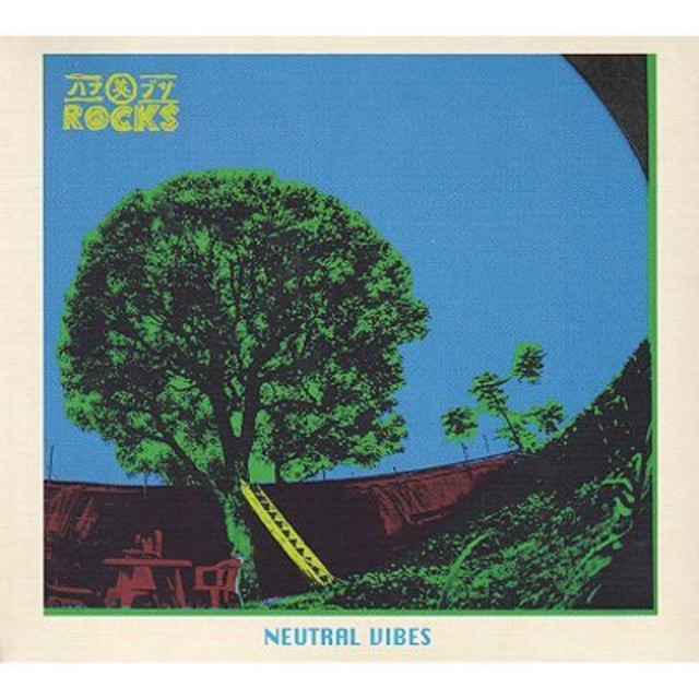 [CD] 英ROCKS / NEUTRAL VIBES