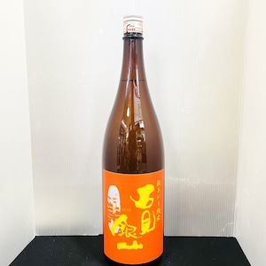 石見銀山 秋あがり 純米酒 1.8L
