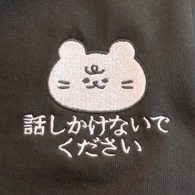 しろいののくろいT