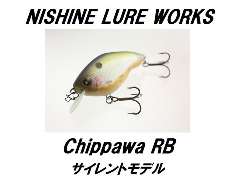 デプス クランクベイトセット Zクランク21・ビッグZ セット | アウトドア用品・アウトドア