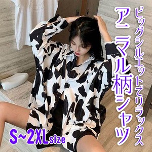 オーバーサイズアニマル柄シャツ トップス シャツ 袖あり 長袖 襟付き 前開き 綿 ポリエステル かわいい 大人可愛い シンプル カジュアル おしゃれ お洒落 大人可愛い 大人女子 個性的 柄 牛柄 春 秋 冬 10代 20代 30代 レディース 学生 通学 デート お出かけ 女子会 休日 着回し 普段使い 重ね着 韓国 韓国系 オルチャン サイズ S M L 3780