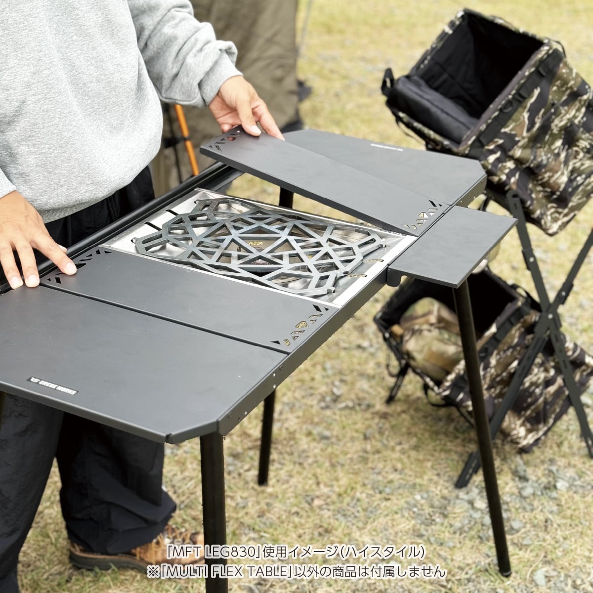 テーブル・チェア・ハンモック GREBE WORKS IGT MULTI FLEX TABLE MULTI FLEX TABLE | GREBE WORKS