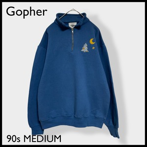 【Gopher】90s USA製 刺繍 くすみカラー ハーフジップ スウェット プルオーバー クリスマスツリー 月 三日月 星 夜 かわいい 系 MEDIUM US古着