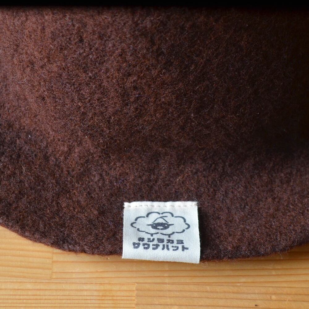 【2026年3月限定商品】kurumihat